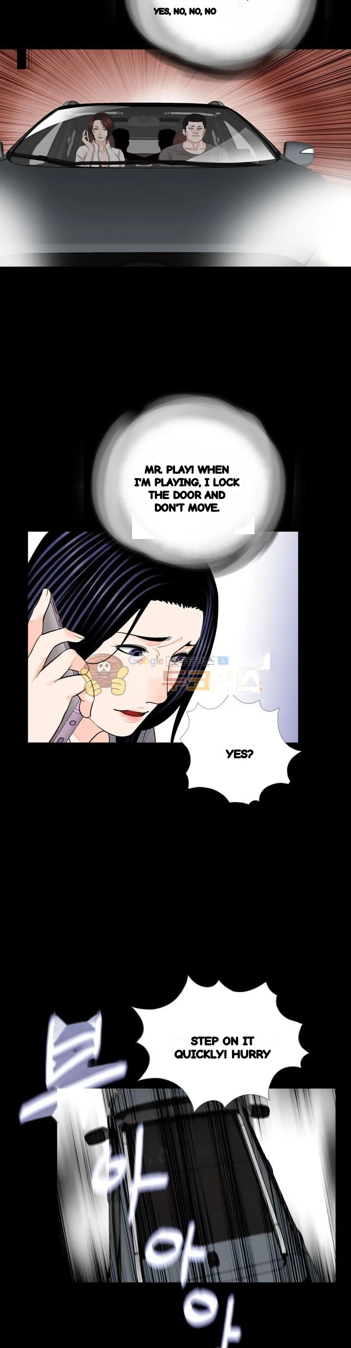 The Richest People In Gangnam Have Their Own Problems Chapter 30 - Page 27
