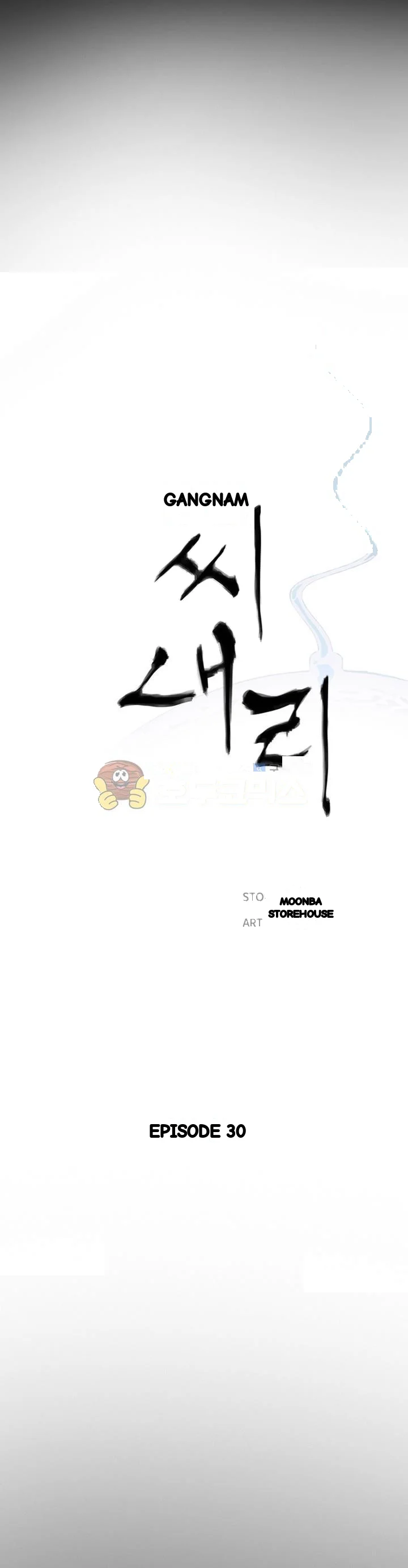 The Richest People In Gangnam Have Their Own Problems Chapter 30 - Page 5