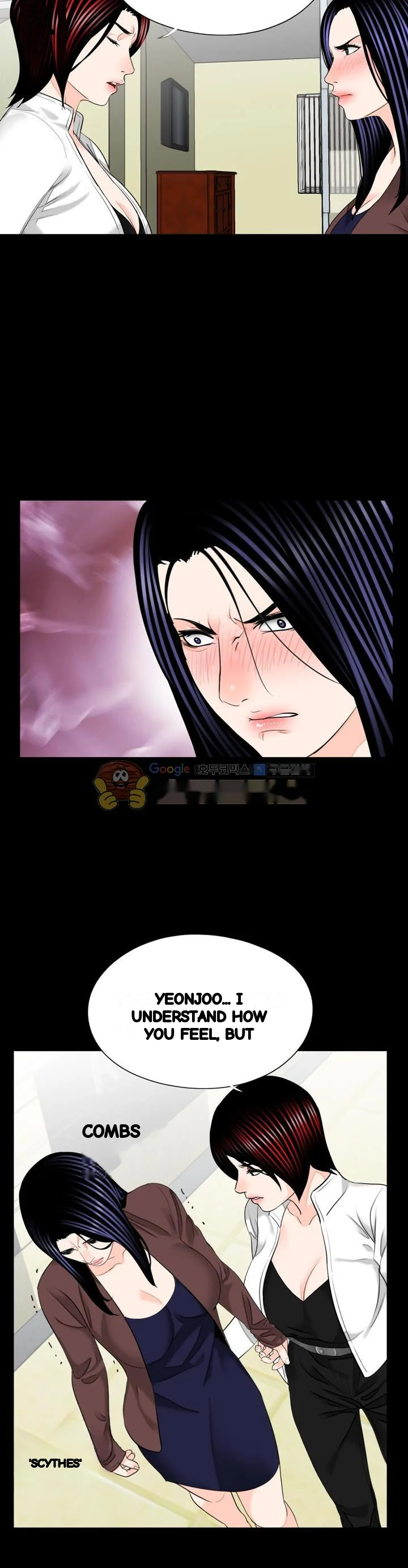 The Richest People In Gangnam Have Their Own Problems Chapter 31 - Page 17