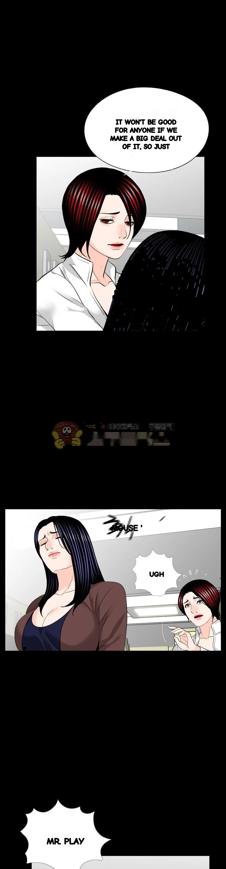 The Richest People In Gangnam Have Their Own Problems Chapter 31 - Page 18