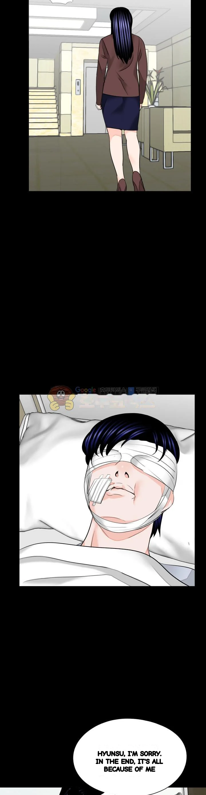 The Richest People In Gangnam Have Their Own Problems Chapter 31 - Page 19