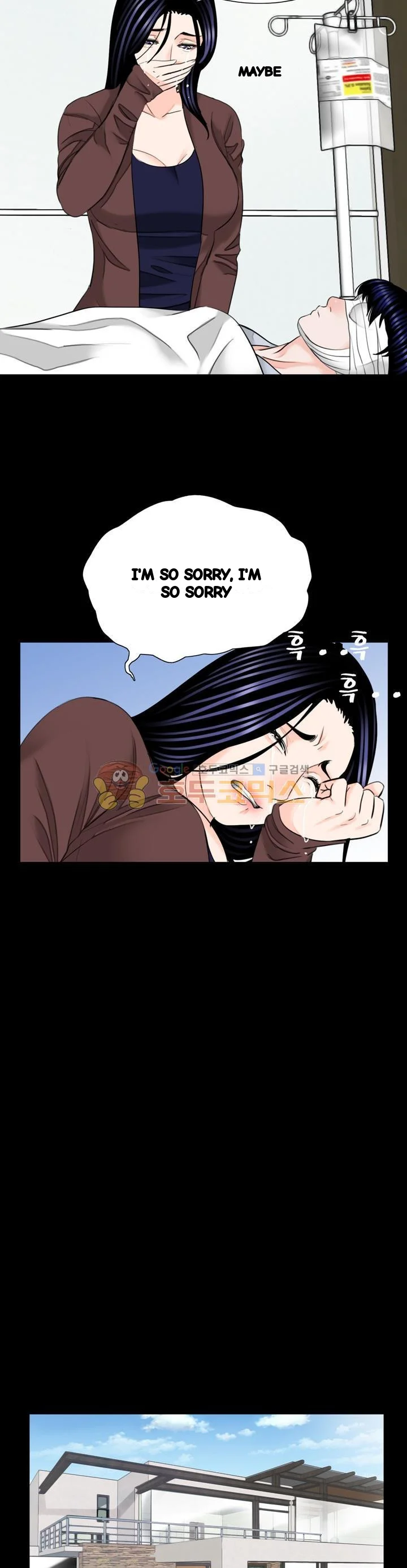 The Richest People In Gangnam Have Their Own Problems Chapter 31 - Page 20