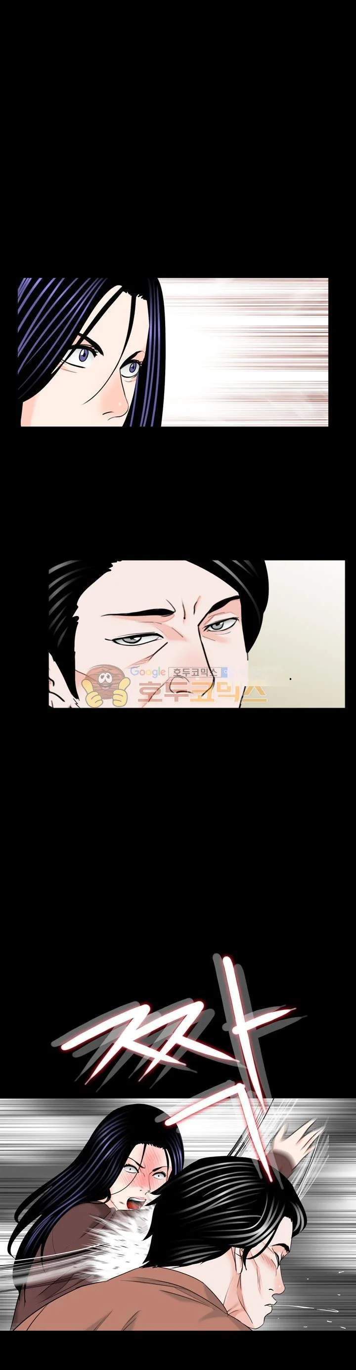 The Richest People In Gangnam Have Their Own Problems Chapter 31 - Page 23