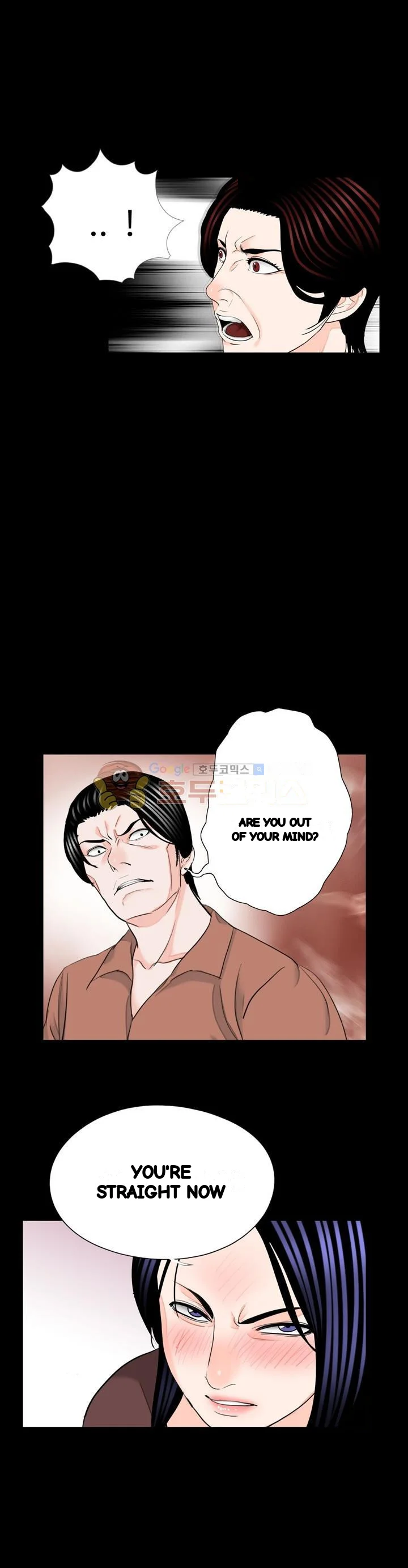 The Richest People In Gangnam Have Their Own Problems Chapter 31 - Page 24