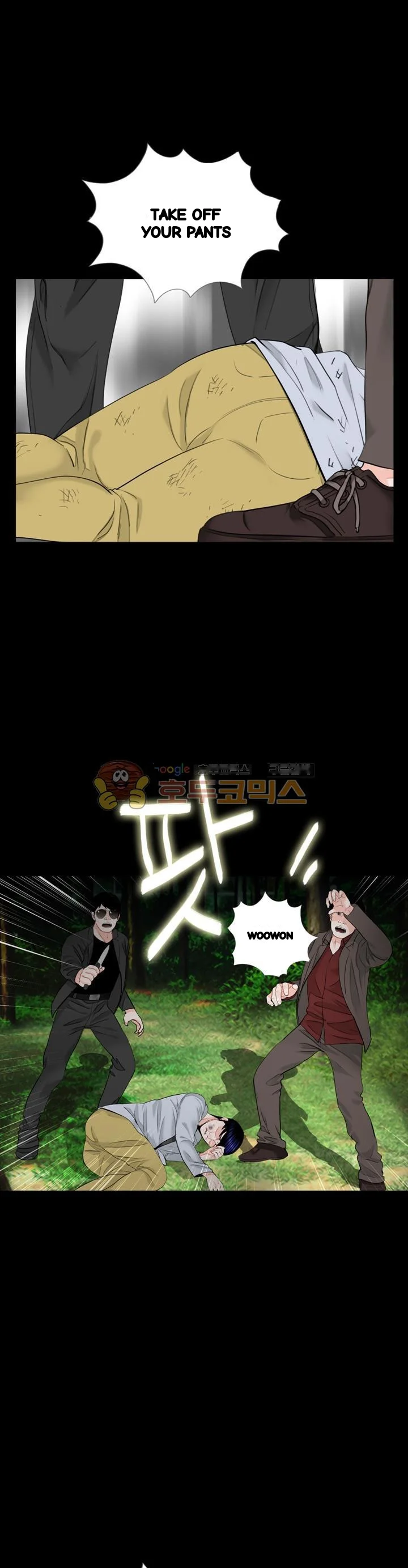 The Richest People In Gangnam Have Their Own Problems Chapter 31 - Page 5