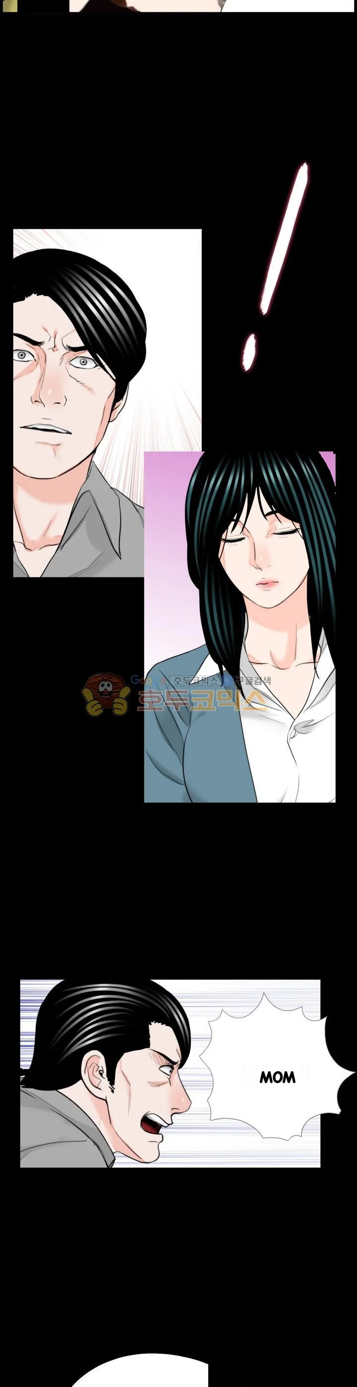 The Richest People In Gangnam Have Their Own Problems Chapter 32 - Page 10