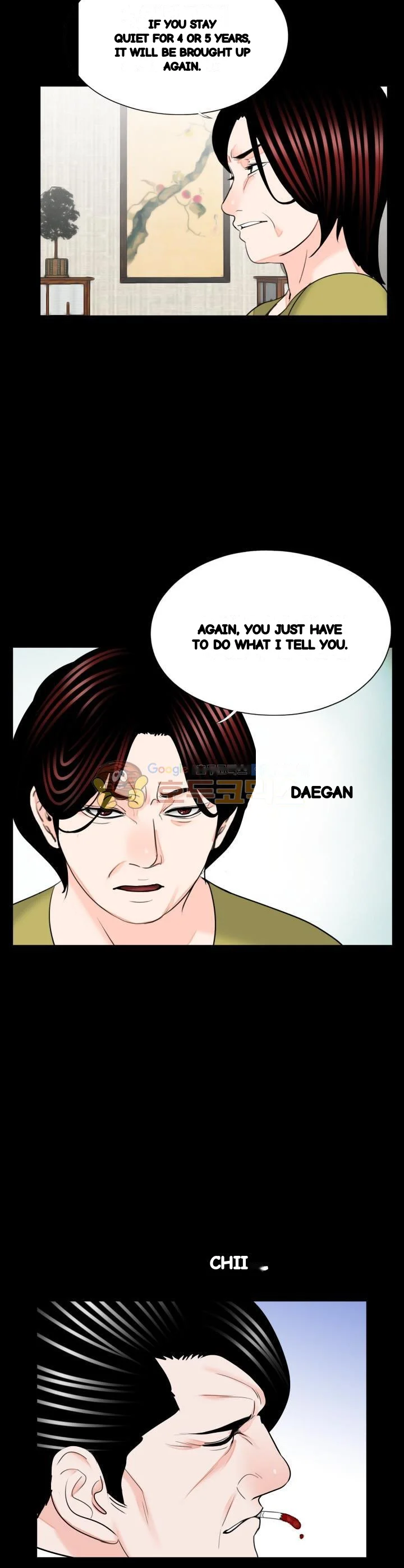 The Richest People In Gangnam Have Their Own Problems Chapter 32 - Page 11