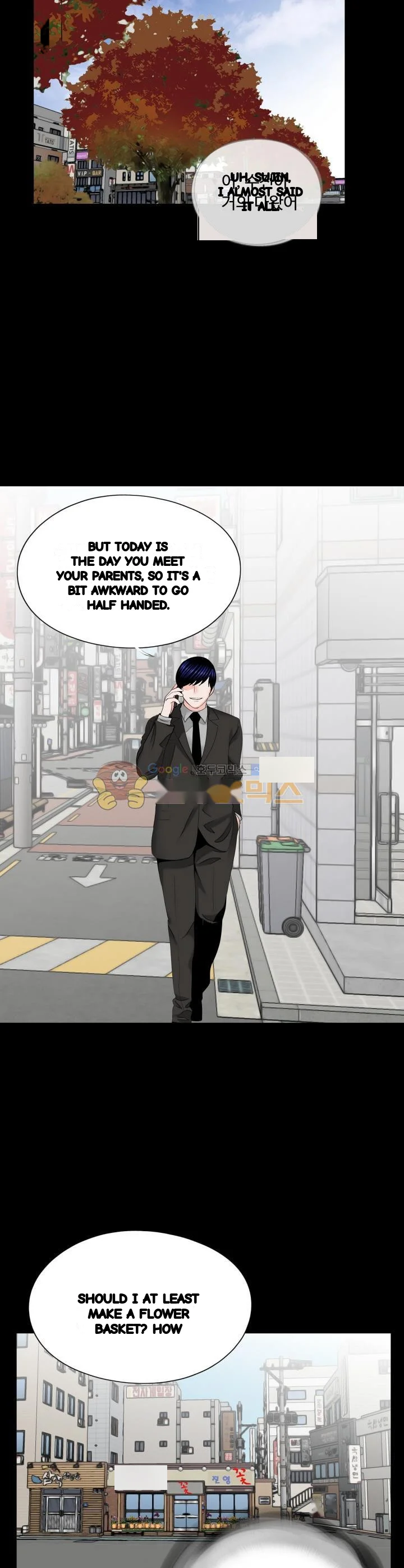 The Richest People In Gangnam Have Their Own Problems Chapter 32 - Page 15