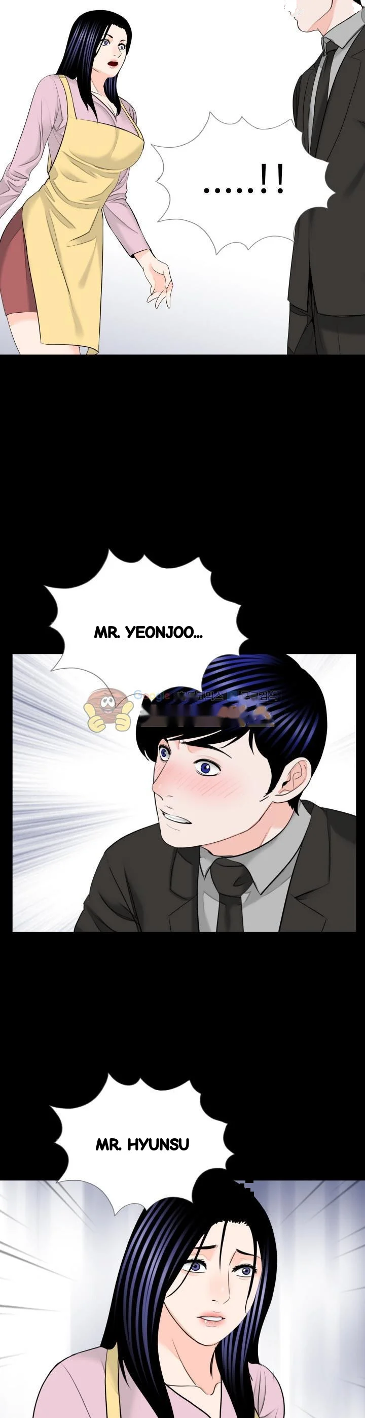 The Richest People In Gangnam Have Their Own Problems Chapter 32 - Page 18