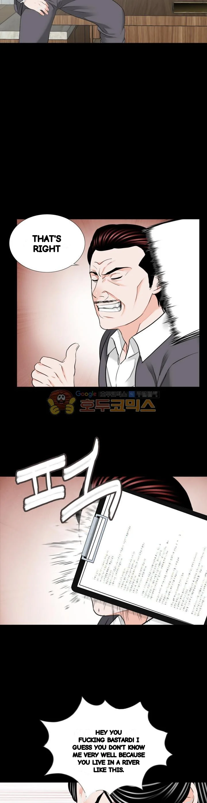 The Richest People In Gangnam Have Their Own Problems Chapter 32 - Page 4