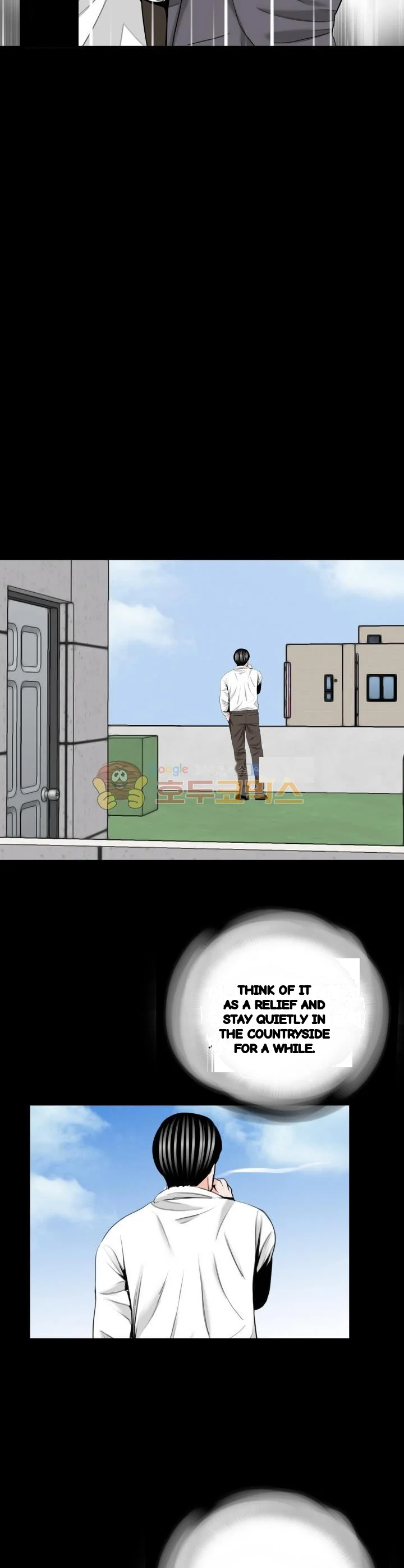 The Richest People In Gangnam Have Their Own Problems Chapter 32 - Page 6