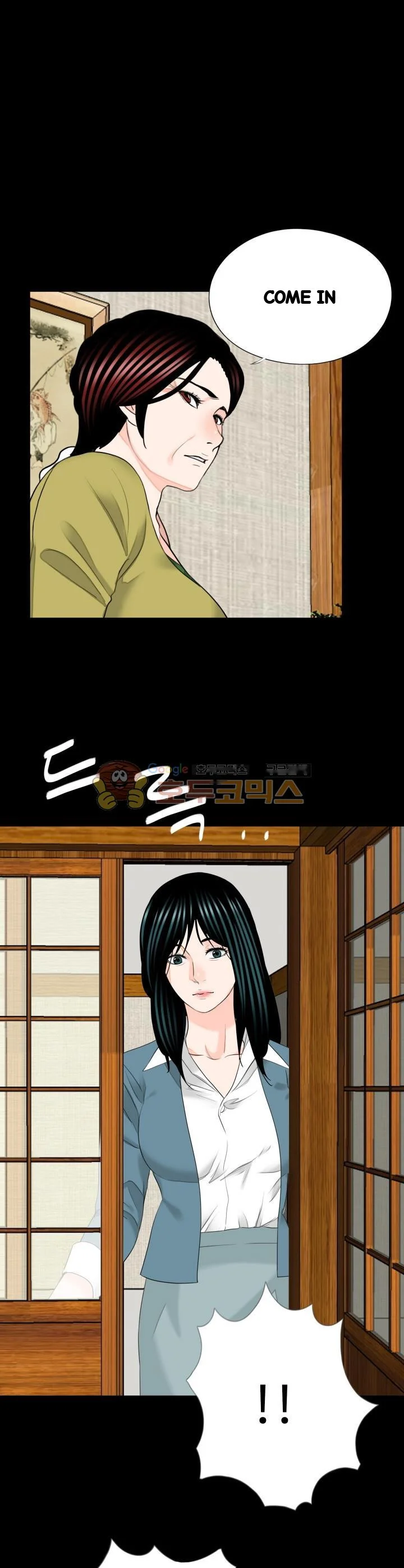 The Richest People In Gangnam Have Their Own Problems Chapter 32 - Page 8