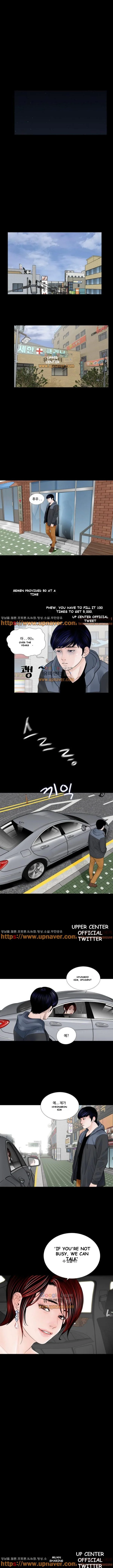 The Richest People In Gangnam Have Their Own Problems Chapter 4 - Page 7
