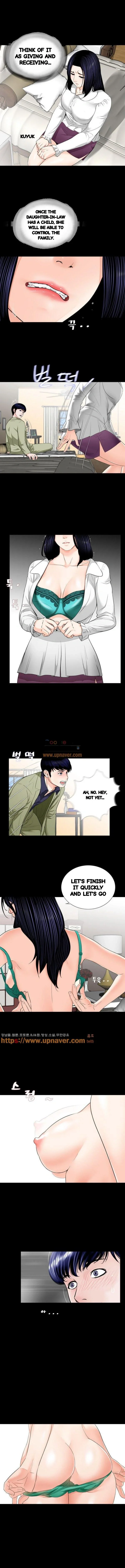 The Richest People In Gangnam Have Their Own Problems Chapter 7 - Page 5