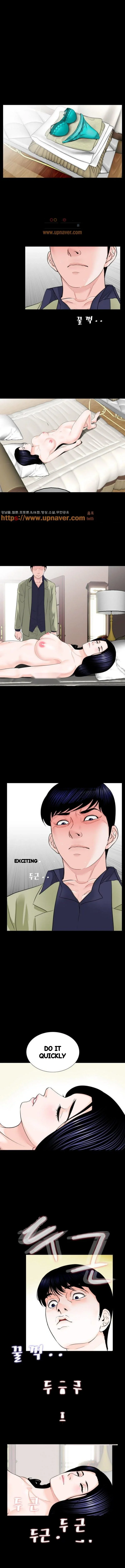 The Richest People In Gangnam Have Their Own Problems Chapter 7 - Page 6
