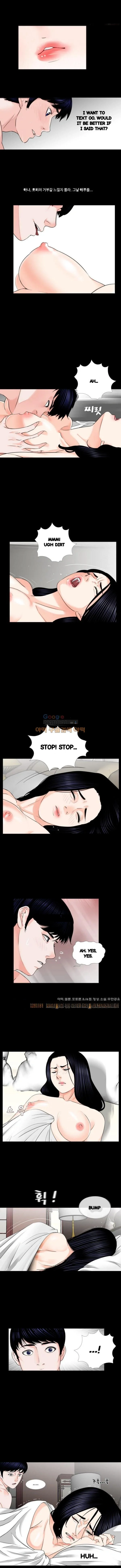 The Richest People In Gangnam Have Their Own Problems Chapter 9 - Page 5