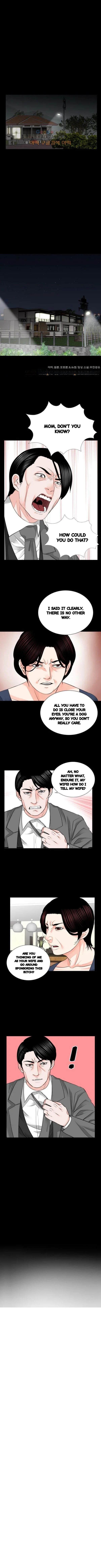 The Richest People In Gangnam Have Their Own Problems Chapter 9 - Page 6