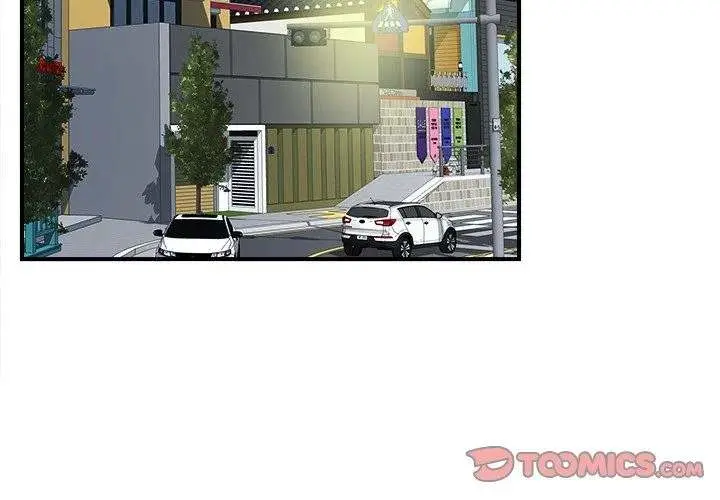 The Rookie Chapter 14 - Page 2