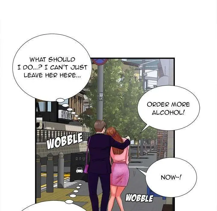 The Rookie Chapter 14 - Page 75