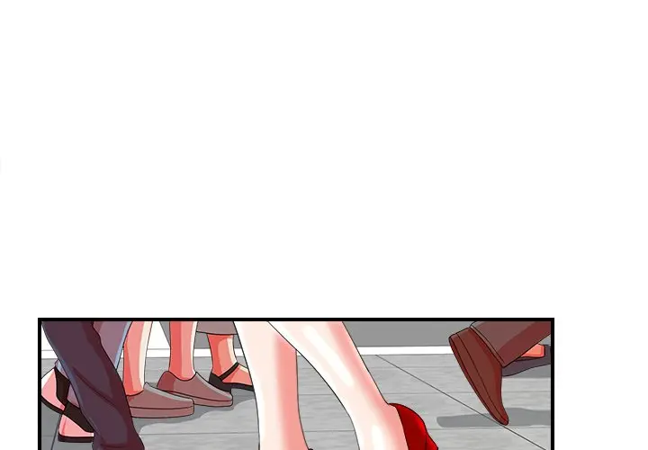 The Rookie Chapter 16 - Page 1