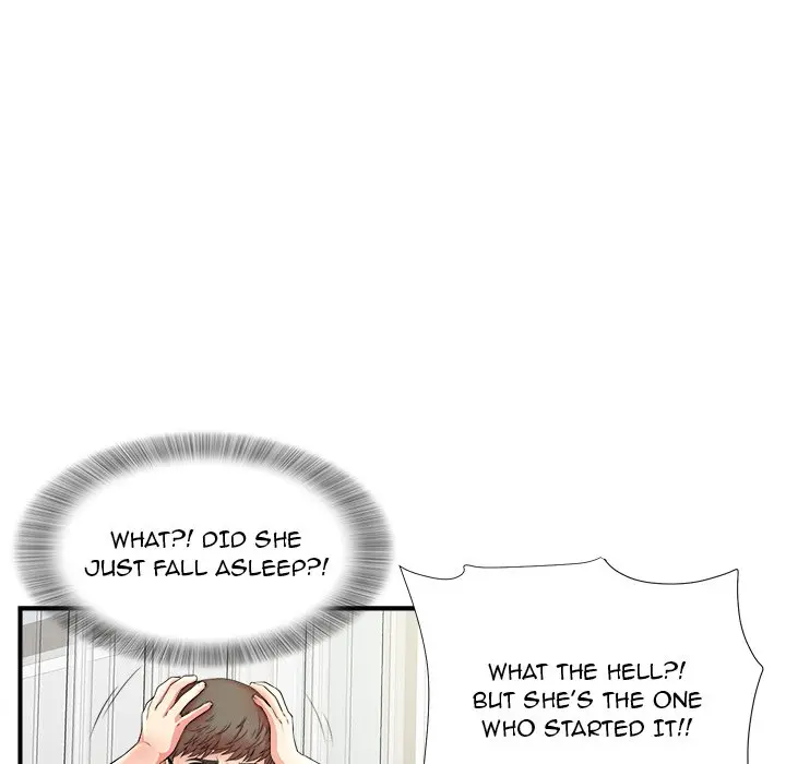 The Rookie Chapter 16 - Page 71