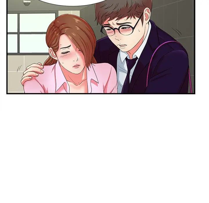 The Rookie Chapter 16 - Page 8