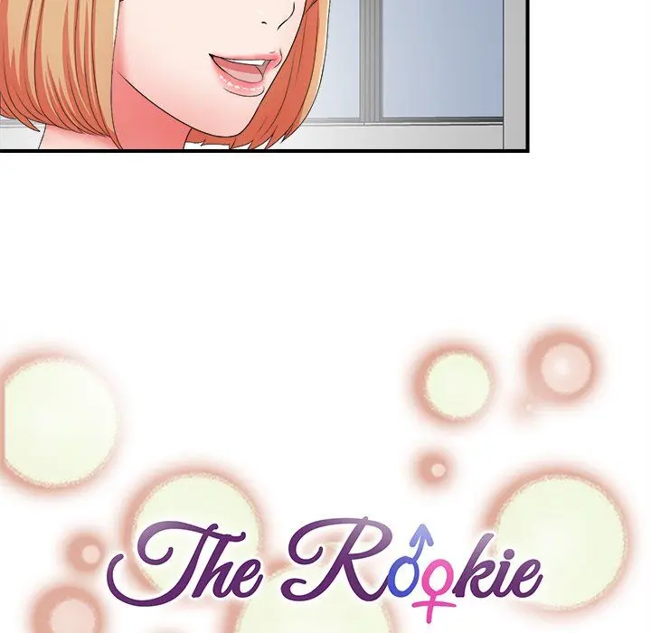 The Rookie Chapter 17 - Page 23