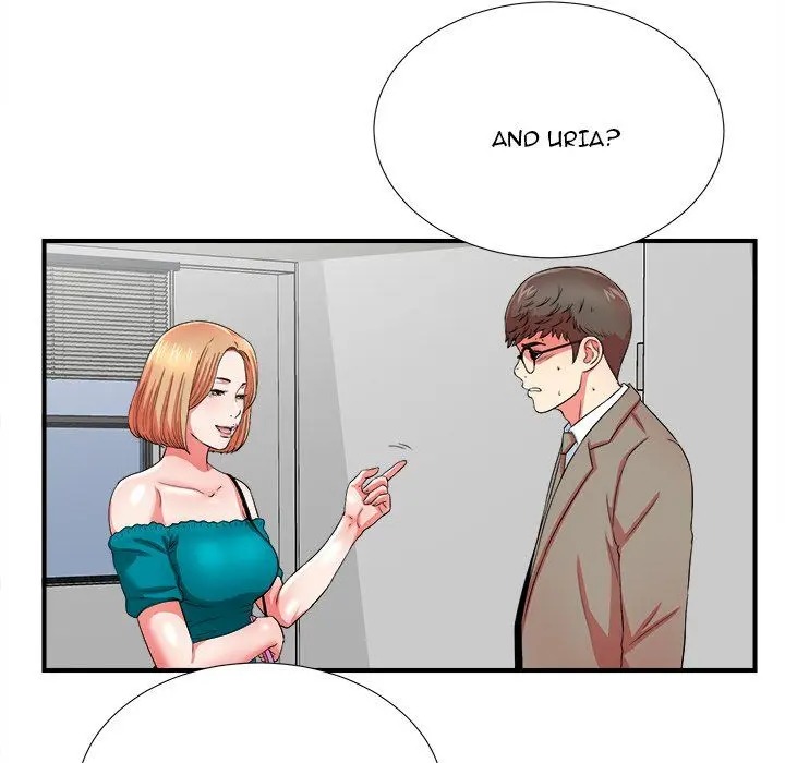 The Rookie Chapter 17 - Page 32