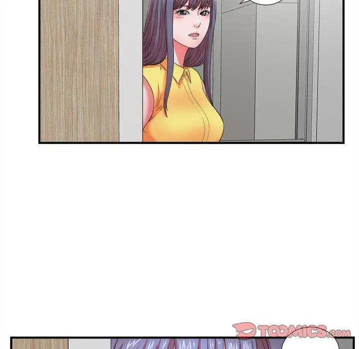 The Rookie Chapter 17 - Page 46