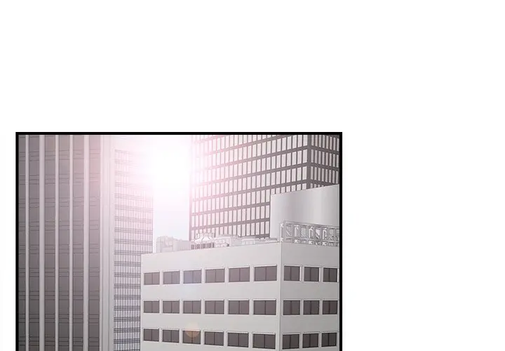 The Rookie Chapter 18 - Page 1
