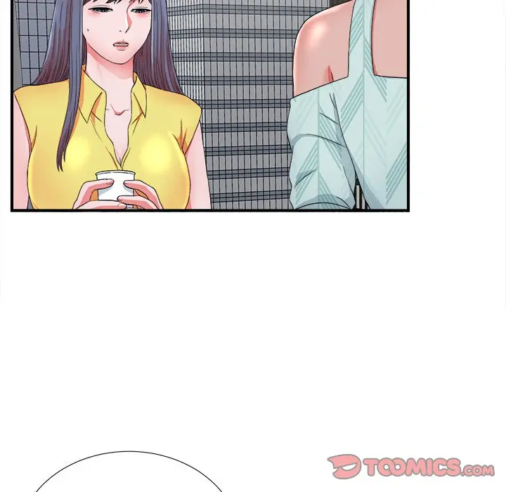 The Rookie Chapter 18 - Page 10