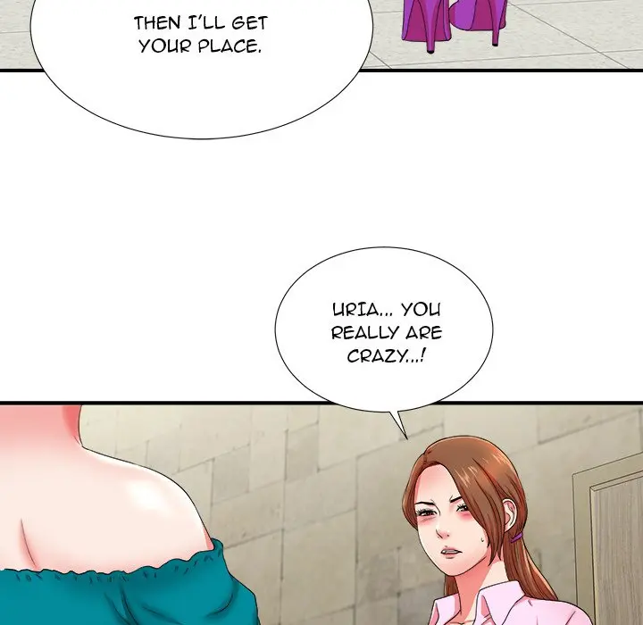 The Rookie Chapter 18 - Page 104