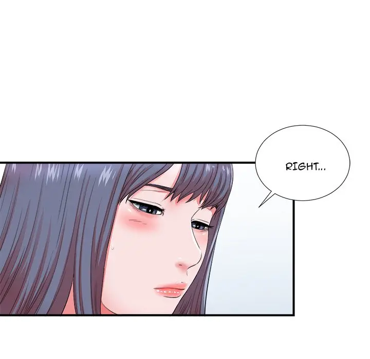 The Rookie Chapter 18 - Page 12