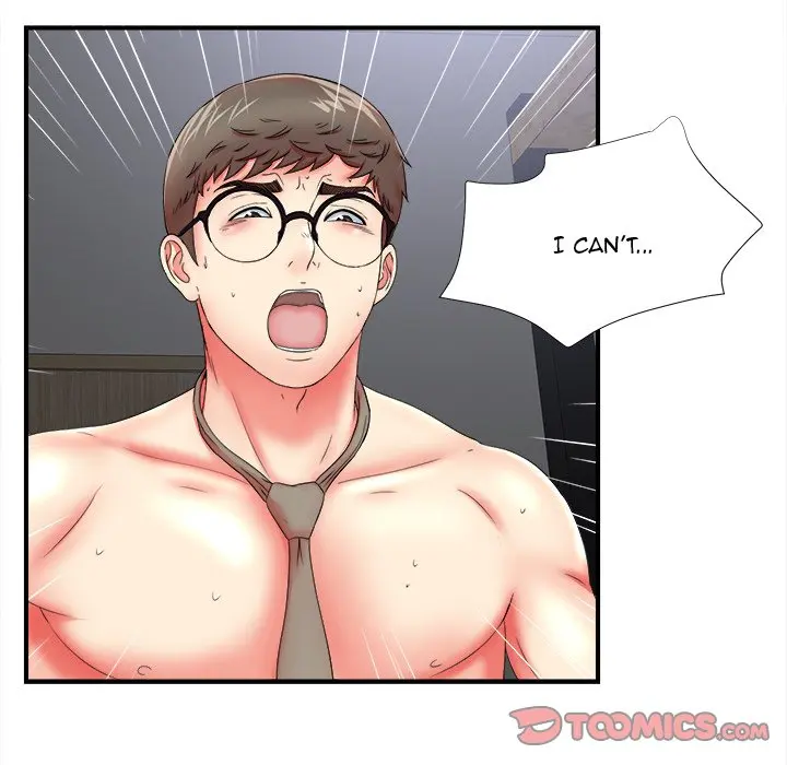 The Rookie Chapter 19 - Page 10