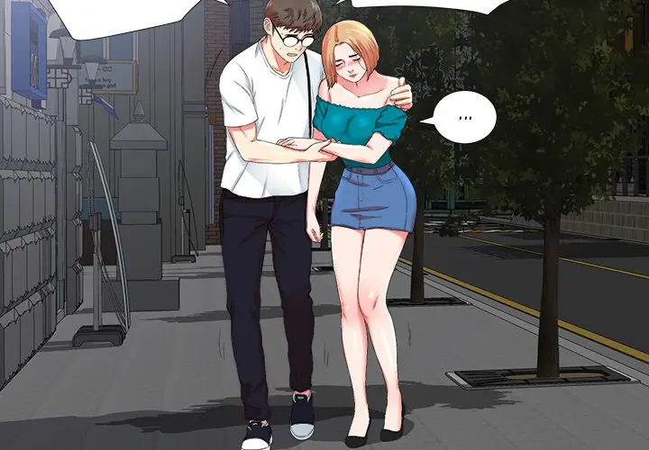 The Rookie Chapter 20 - Page 3