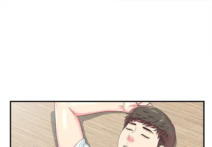 The Rookie Chapter 21 - Page 1