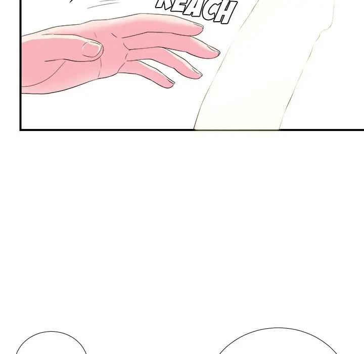 The Rookie Chapter 21 - Page 11