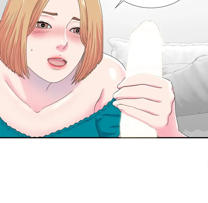 The Rookie Chapter 21 - Page 17