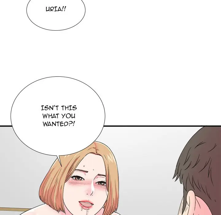 The Rookie Chapter 21 - Page 51