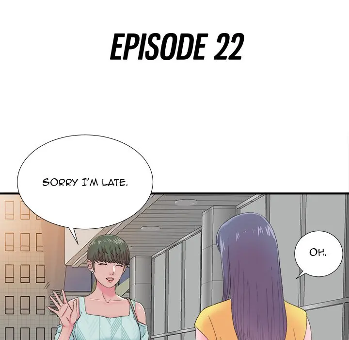 The Rookie Chapter 22 - Page 17