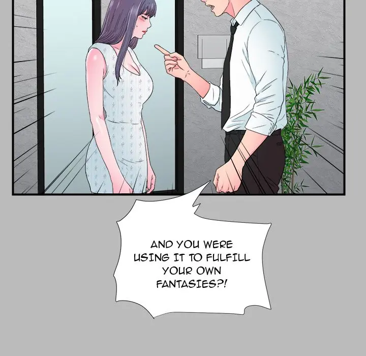 The Rookie Chapter 22 - Page 65