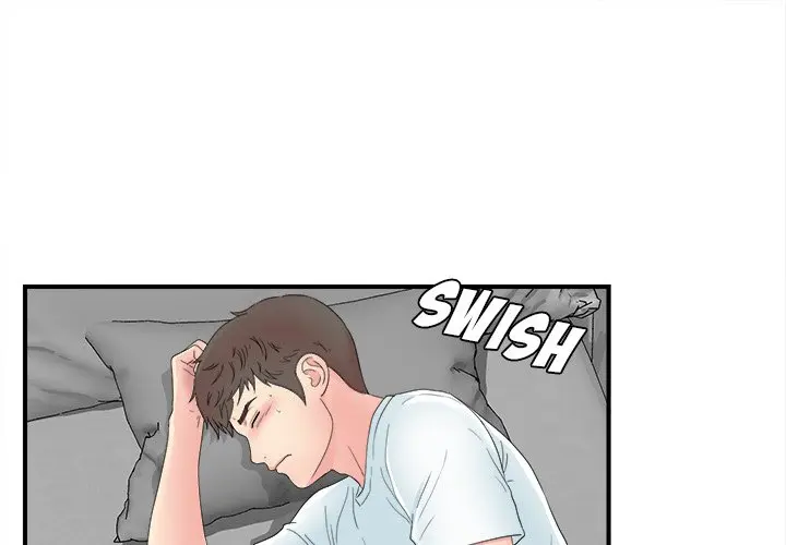The Rookie Chapter 23 - Page 1