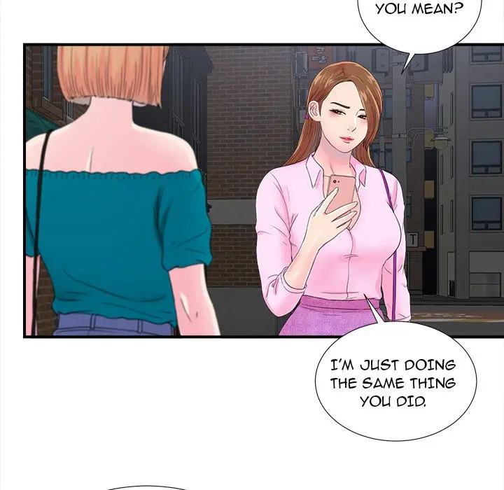 The Rookie Chapter 23 - Page 23