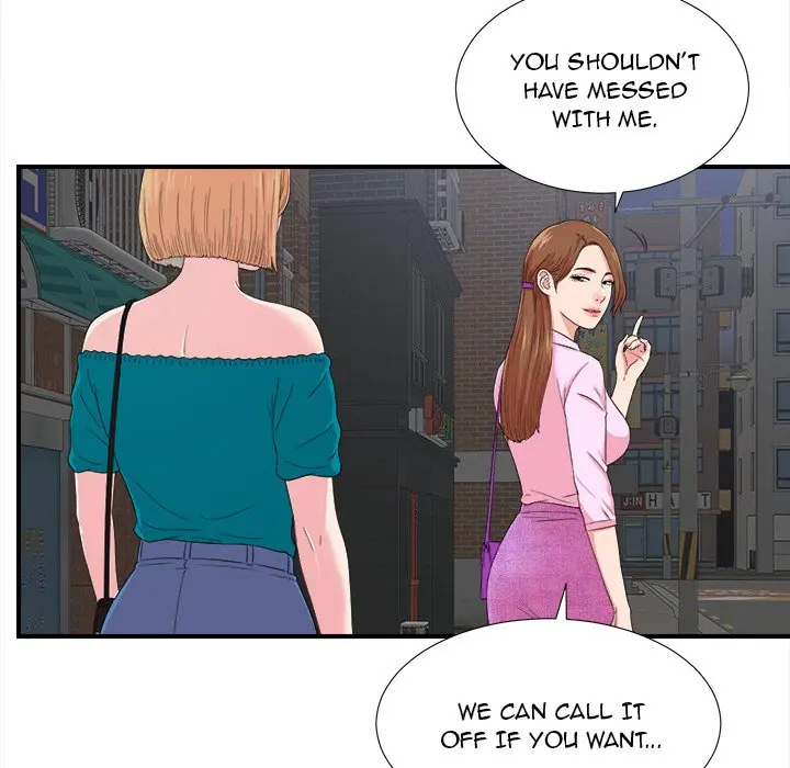 The Rookie Chapter 23 - Page 27