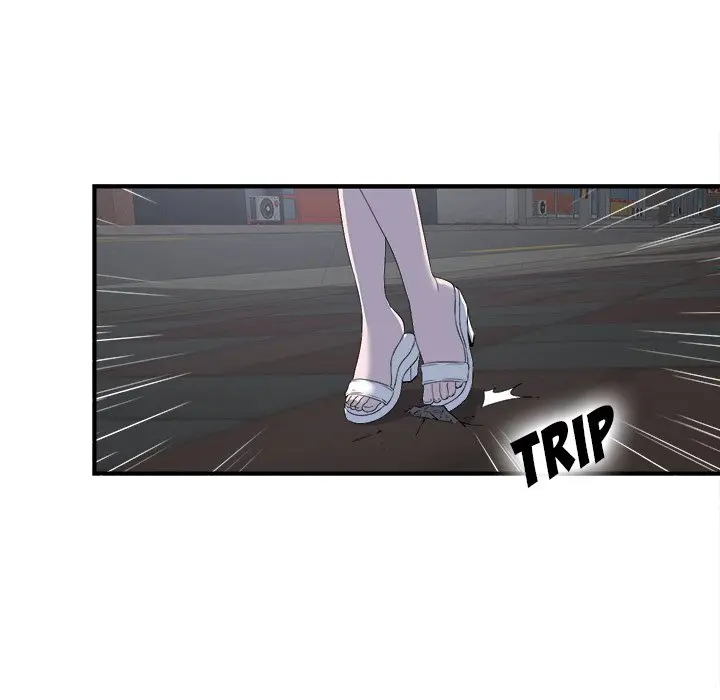 The Rookie Chapter 23 - Page 75