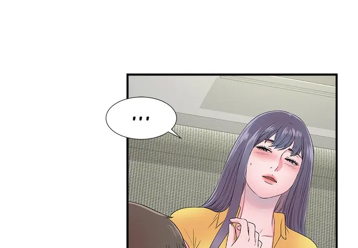 The Rookie Chapter 24 - Page 1