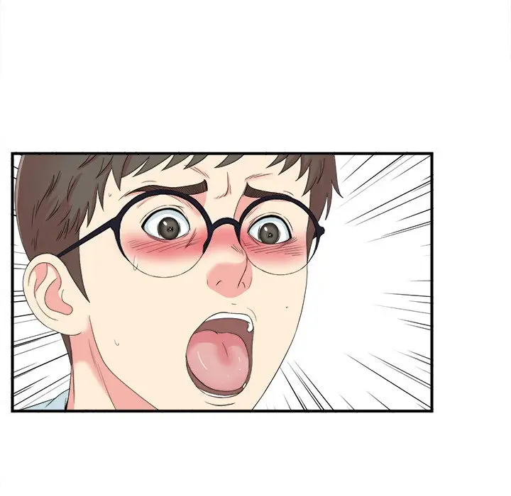 The Rookie Chapter 24 - Page 13