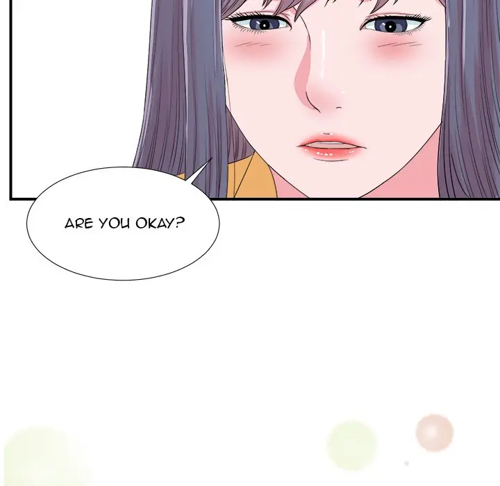 The Rookie Chapter 24 - Page 16