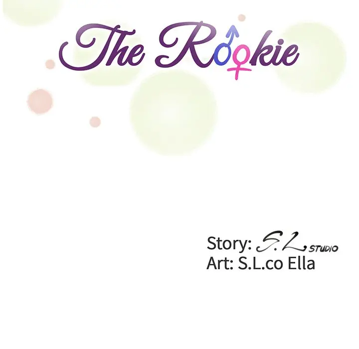 The Rookie Chapter 24 - Page 17