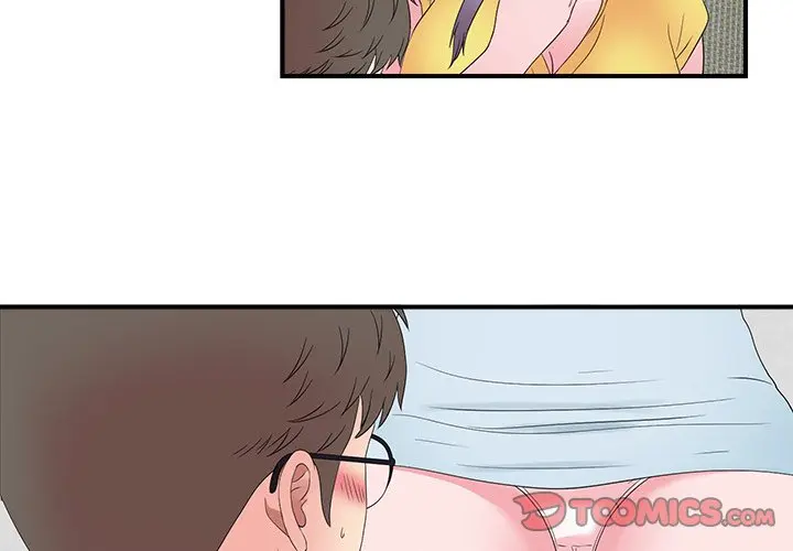 The Rookie Chapter 24 - Page 2